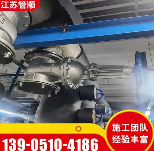 大同地區(qū)工業(yè)管道帶壓開(kāi)孔與堵漏服務(wù)及其在工業(yè)設(shè)計(jì)中的關(guān)鍵角色