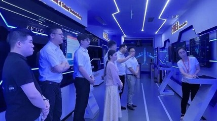 大華股份與中科大旗戰略合作，科技賦能文旅產業智能化升級